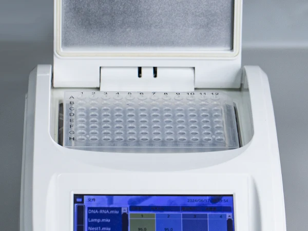 Universal PCR plates.