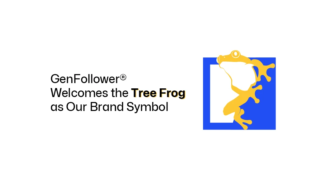 Welcome our brand symbol tree frog.