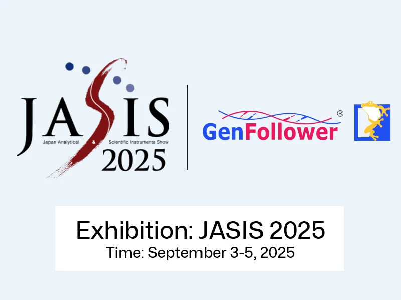 jasis 2025